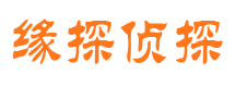 酒泉外遇调查取证